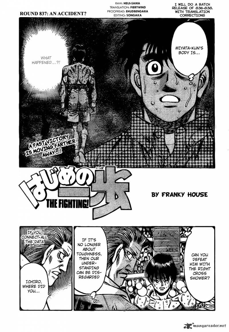 Hajime no Ippo: Fighting Spirit, Chapter 837 image 01